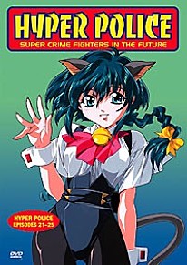Hyper Police DVD