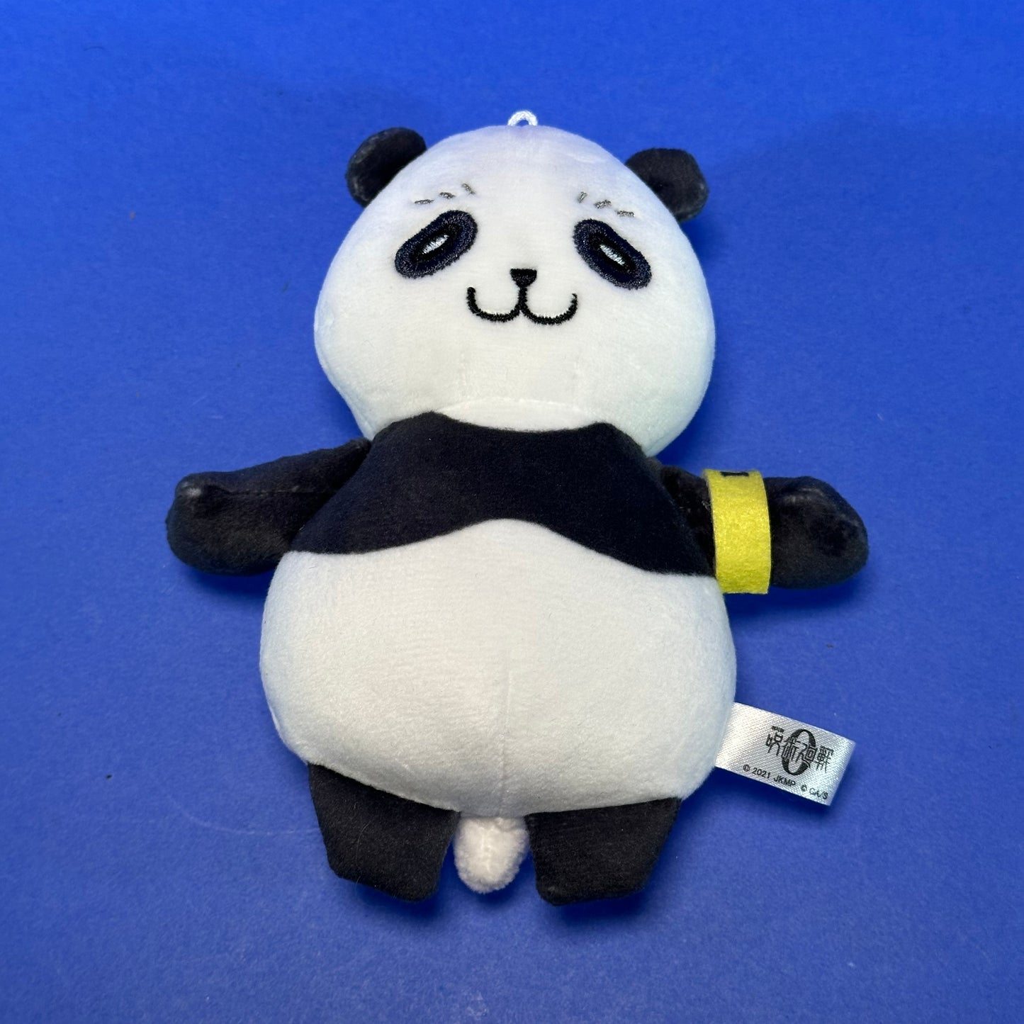 Takara Tomy A.R.T.S - Jujustsu Kaisen ~Ending Casual Clothes~ Nitotan Ball Chain Plush