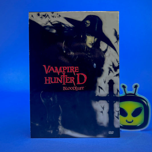 Vampire Hunter D: Bloodlust DVD