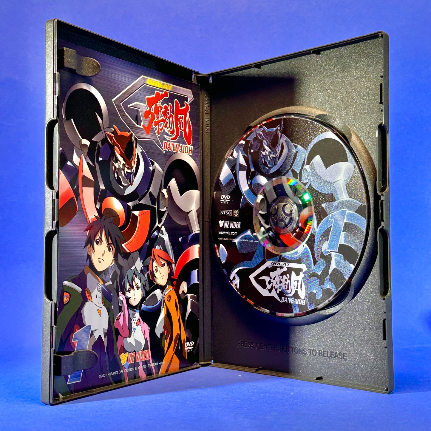 Great Dangaioh DVD