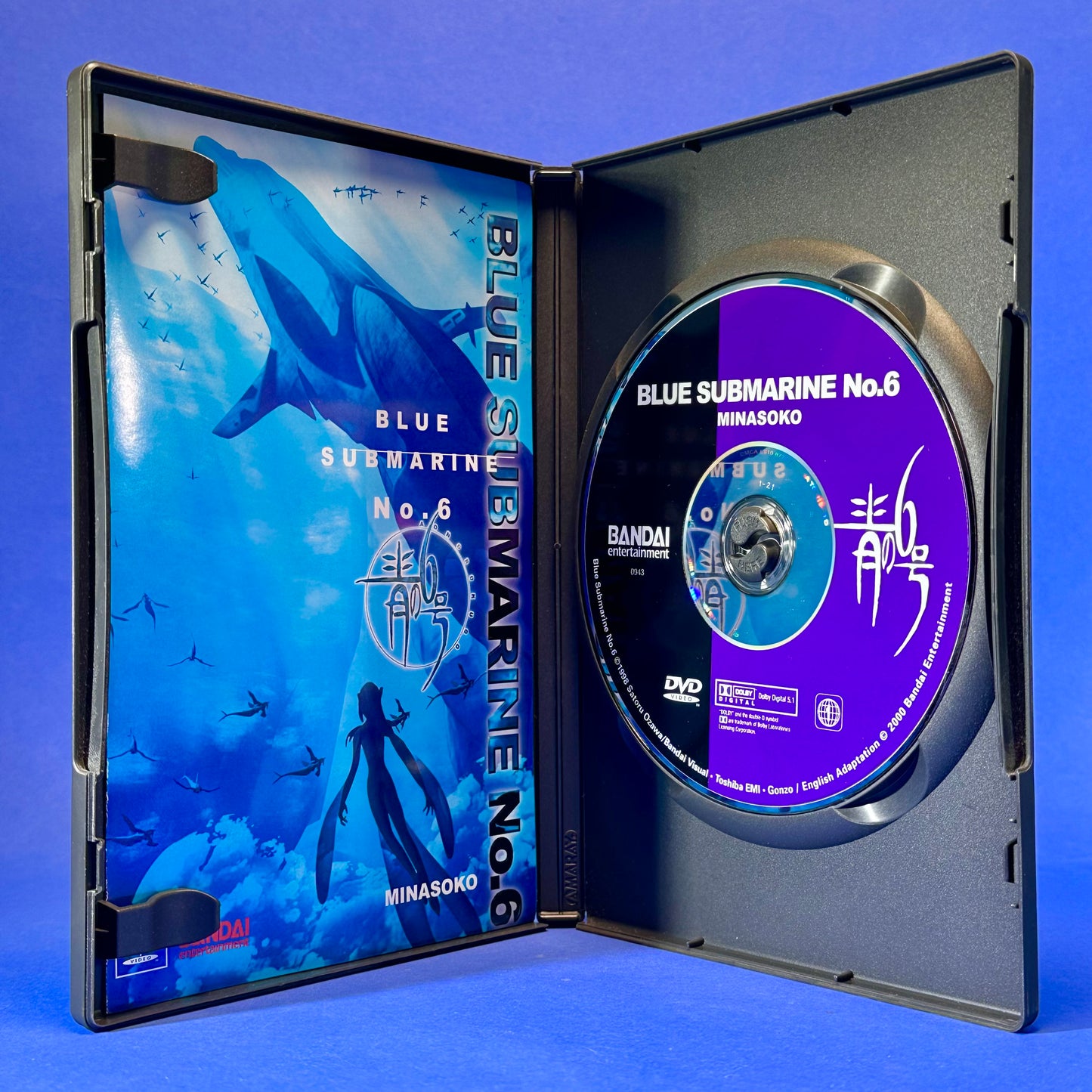 Blue Submarine No. 6 DVD