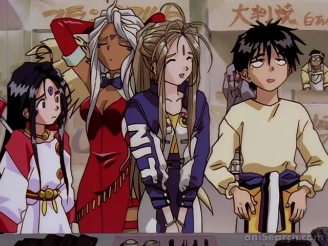 Oh! My Goddess (1991 OVA) DVD