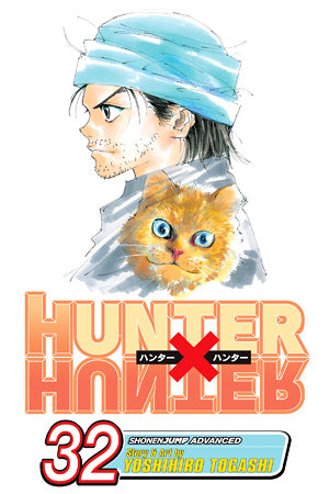 Yoshihiro Togashi - Hunter X Hunter Manga