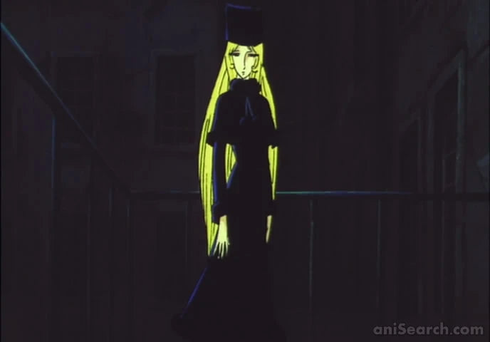 Galaxy Express 999 — Signature Edition VHS