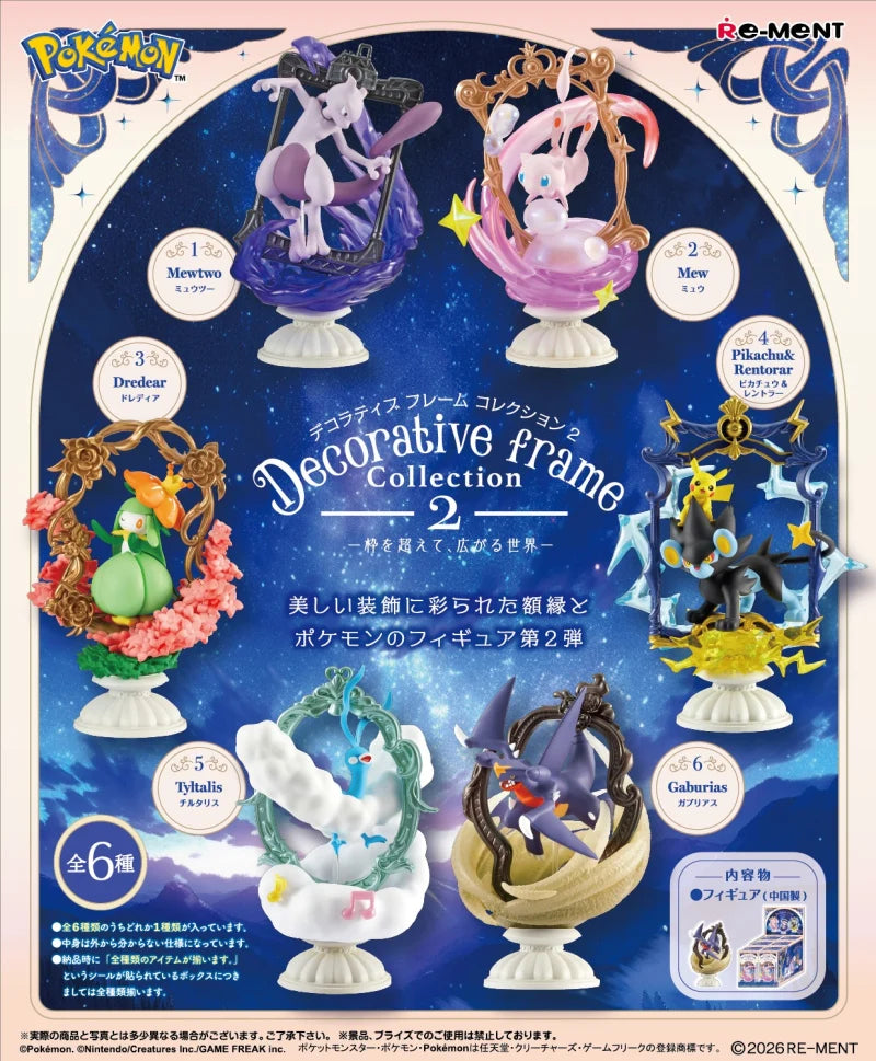 Re-Ment - Pokemon ~Decorative Frame Collection 2: Beyond the Frame, Expanding Worlds~ Blind Box Collection