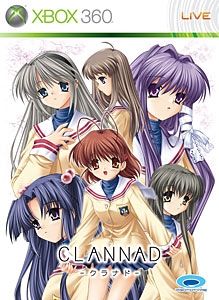 Clannad - JP Xbox 360