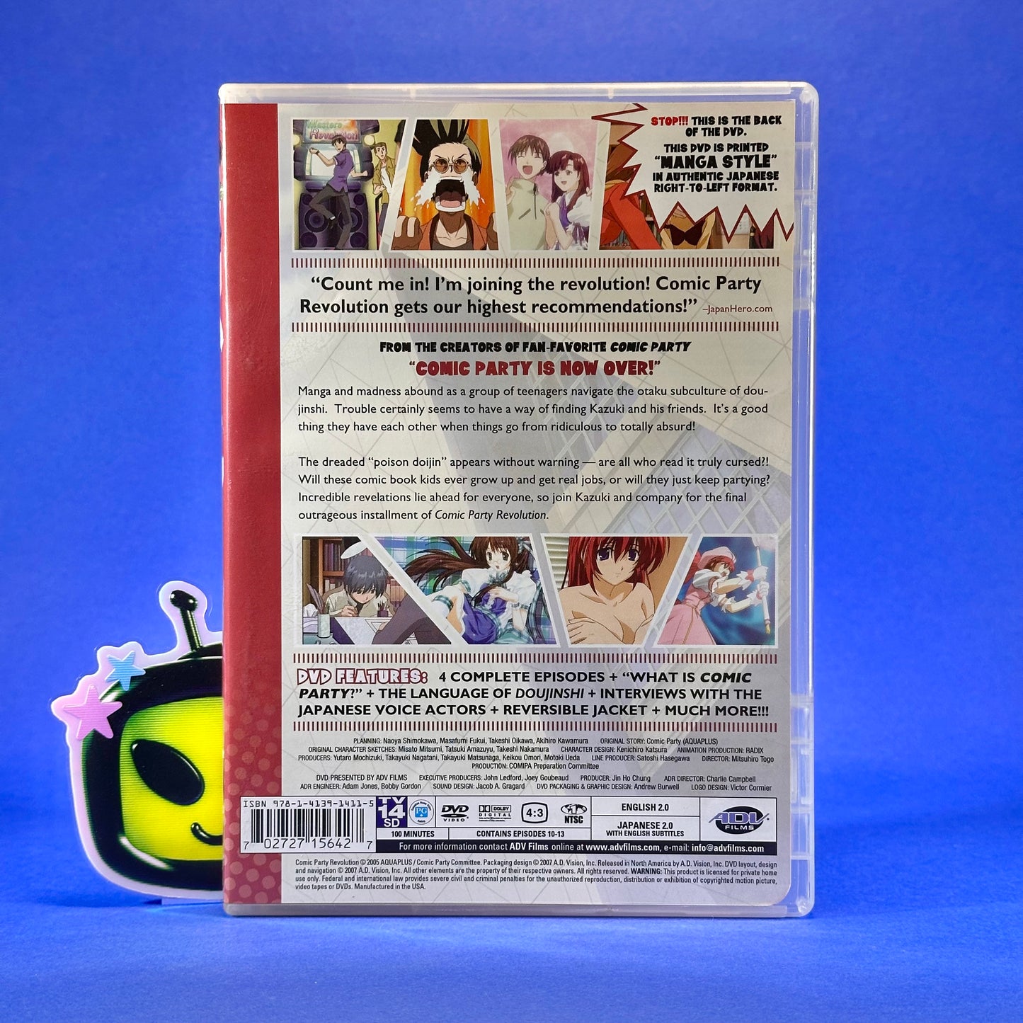 Comic Party Revolution - DVD