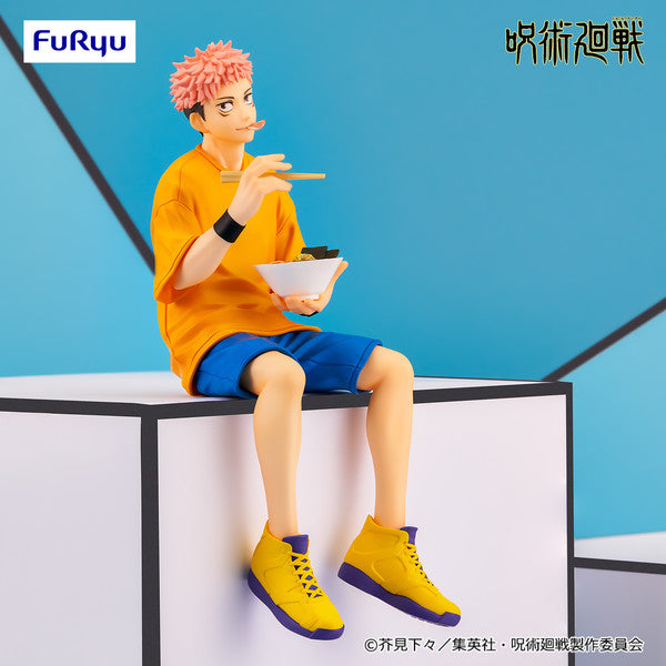 FuRyu -  2022 Jujutsu Kaisen Itadori Yuji ~Ending Ishou Ver.~ Noodle Stopper Figure