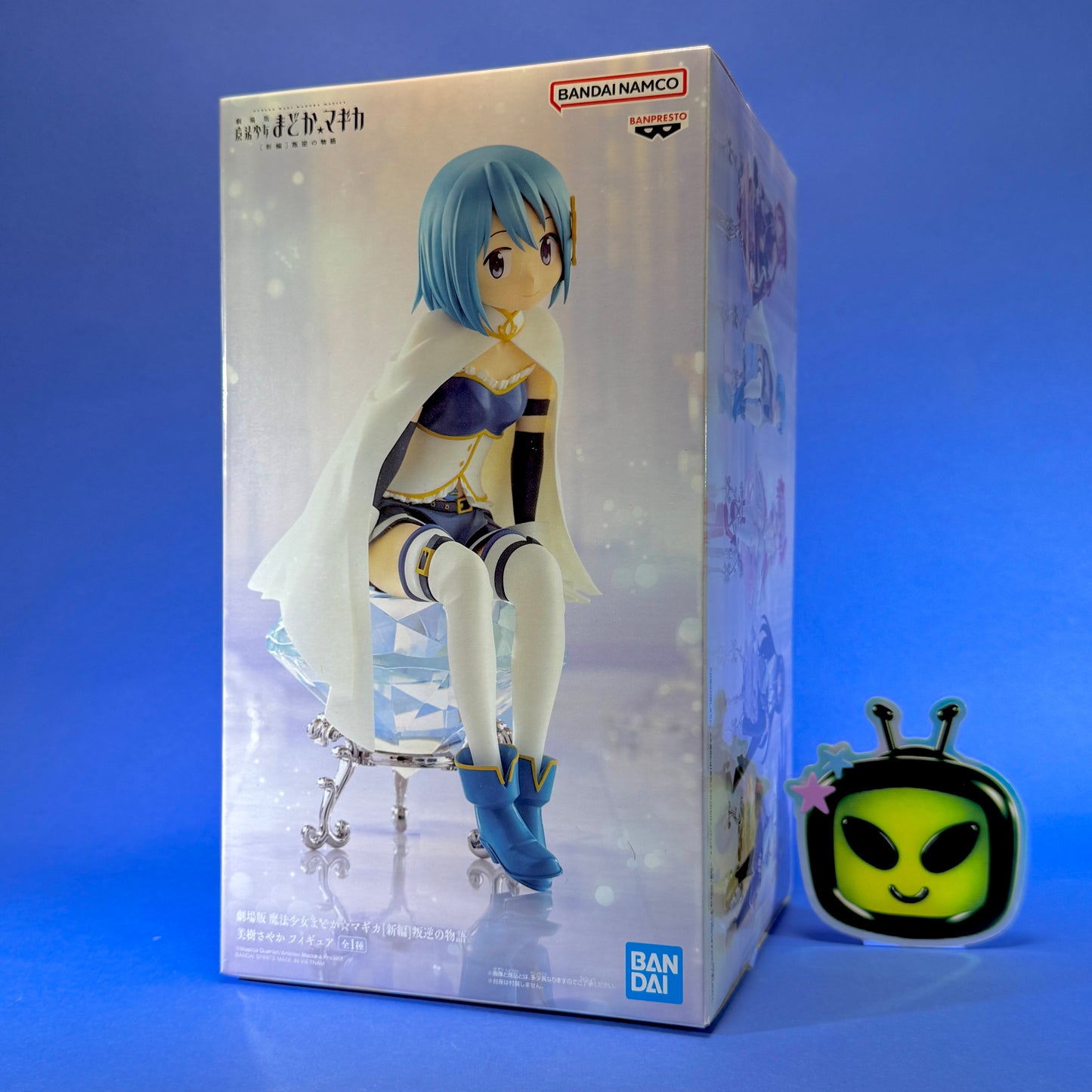 Banpresto- Puella Magi Madoka: Magica Rebellion Sayaka Miki Figure