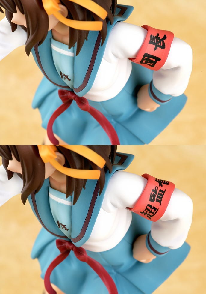 Max Factory - 2007 Suzumiya Haruhi no Yuuutsu - Suzumiya Haruhi 1/8 Figure