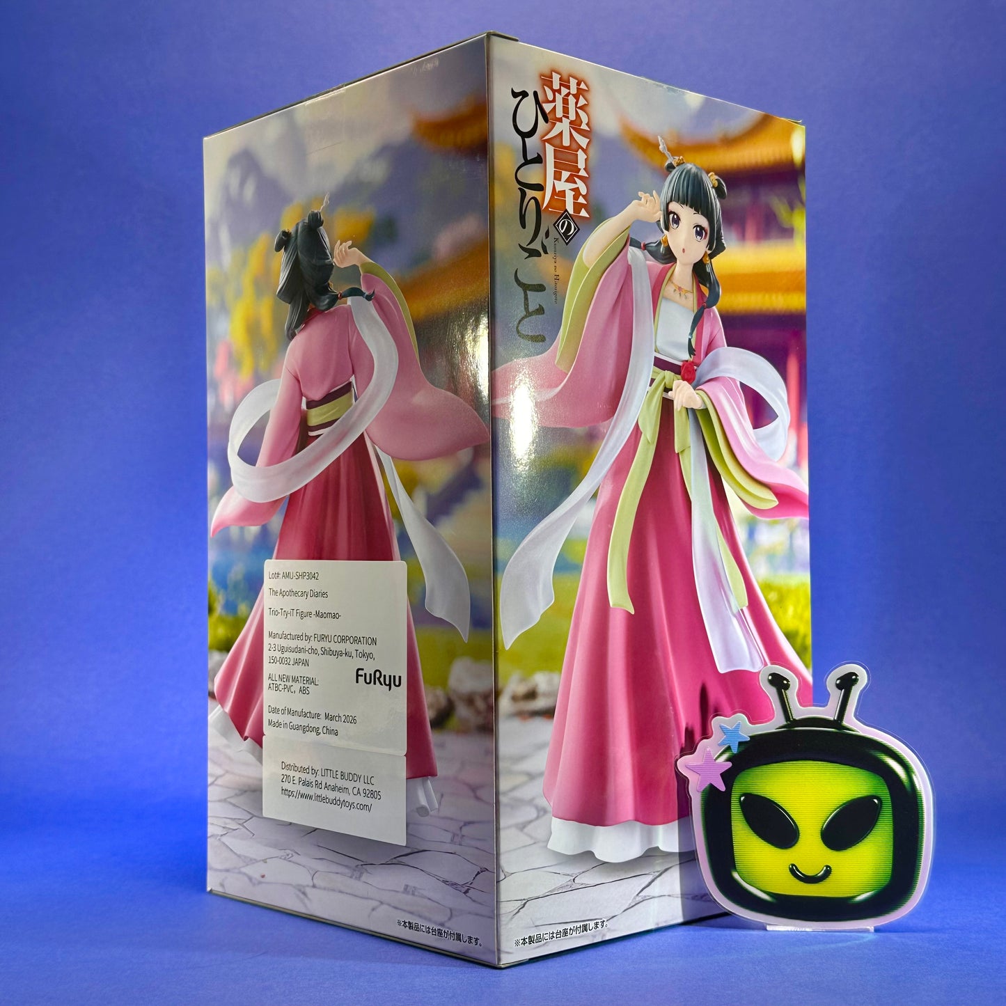 FuRyu - The Apothecary Diaries - Maomao ~Trio-Try-iT Figure~