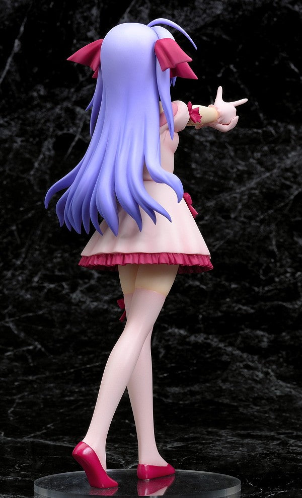 Max Factory - 2008 Lovedol ~Lovely Idol~  Sakaki Mizuki 1/8 Figure