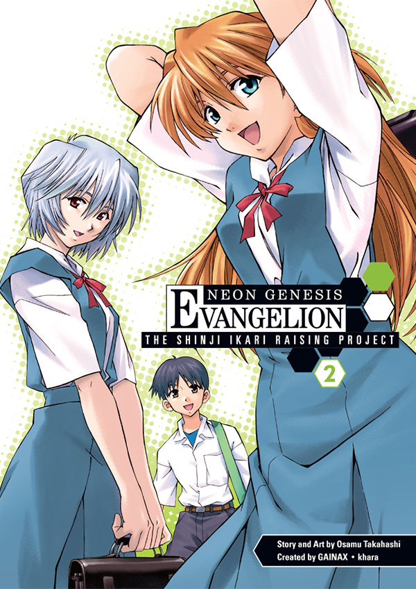 Osamu Takahashi - Neon Gensis Evangelion: The Shinji Ikari Raising Project Manga