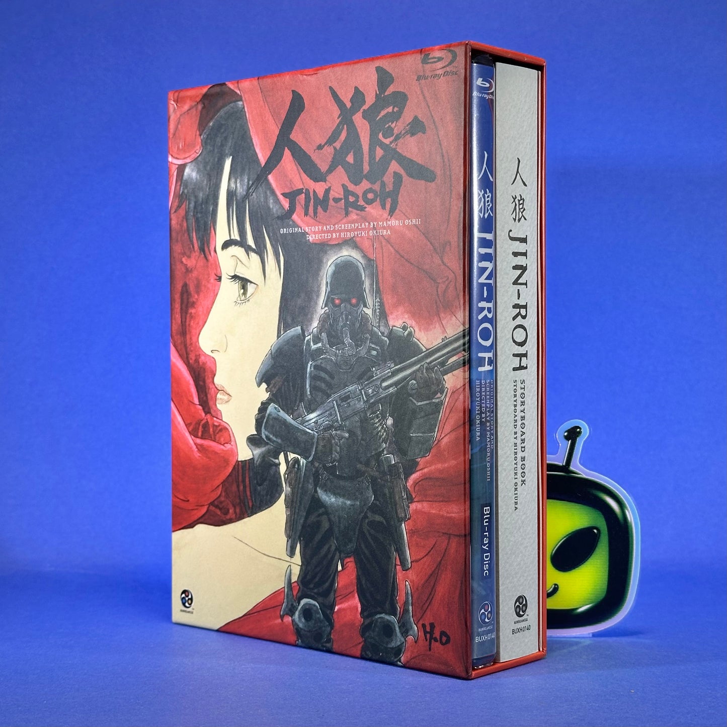 Jin-Roh: The Wolf Brigade ~Limited Edition~ Blu-Ray Boxset