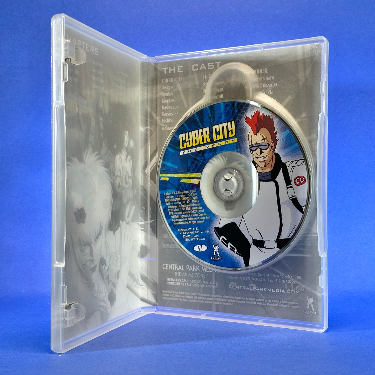 Cyber City Oedo - DVD