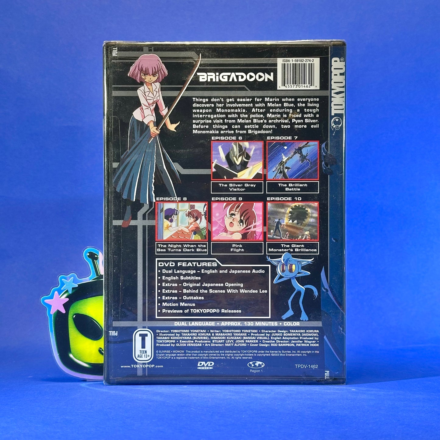 Brigadoon DVD