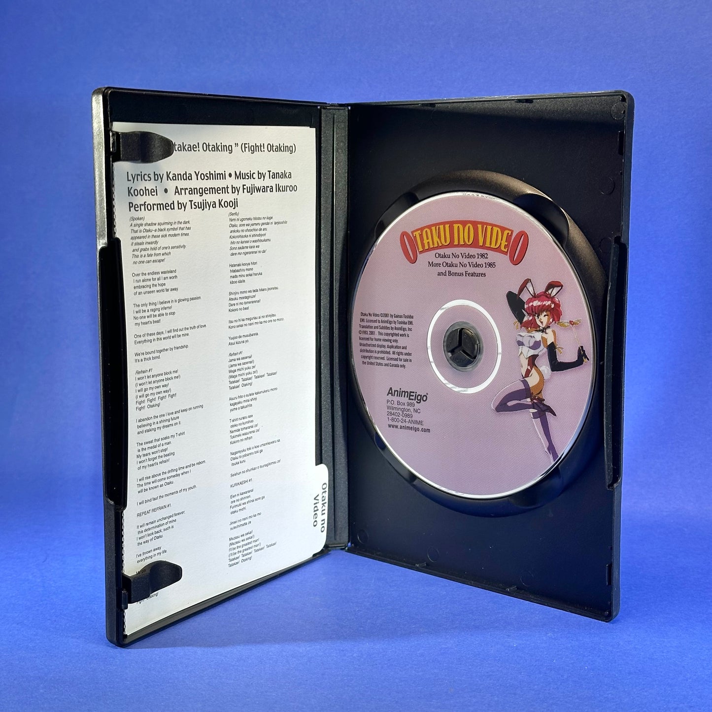Otaku no Video - DVD