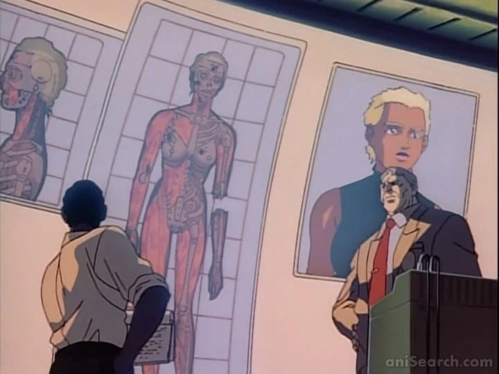 Armitage III (OVA) VHS