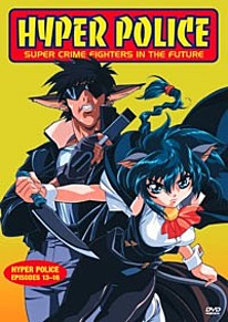 Hyper Police DVD