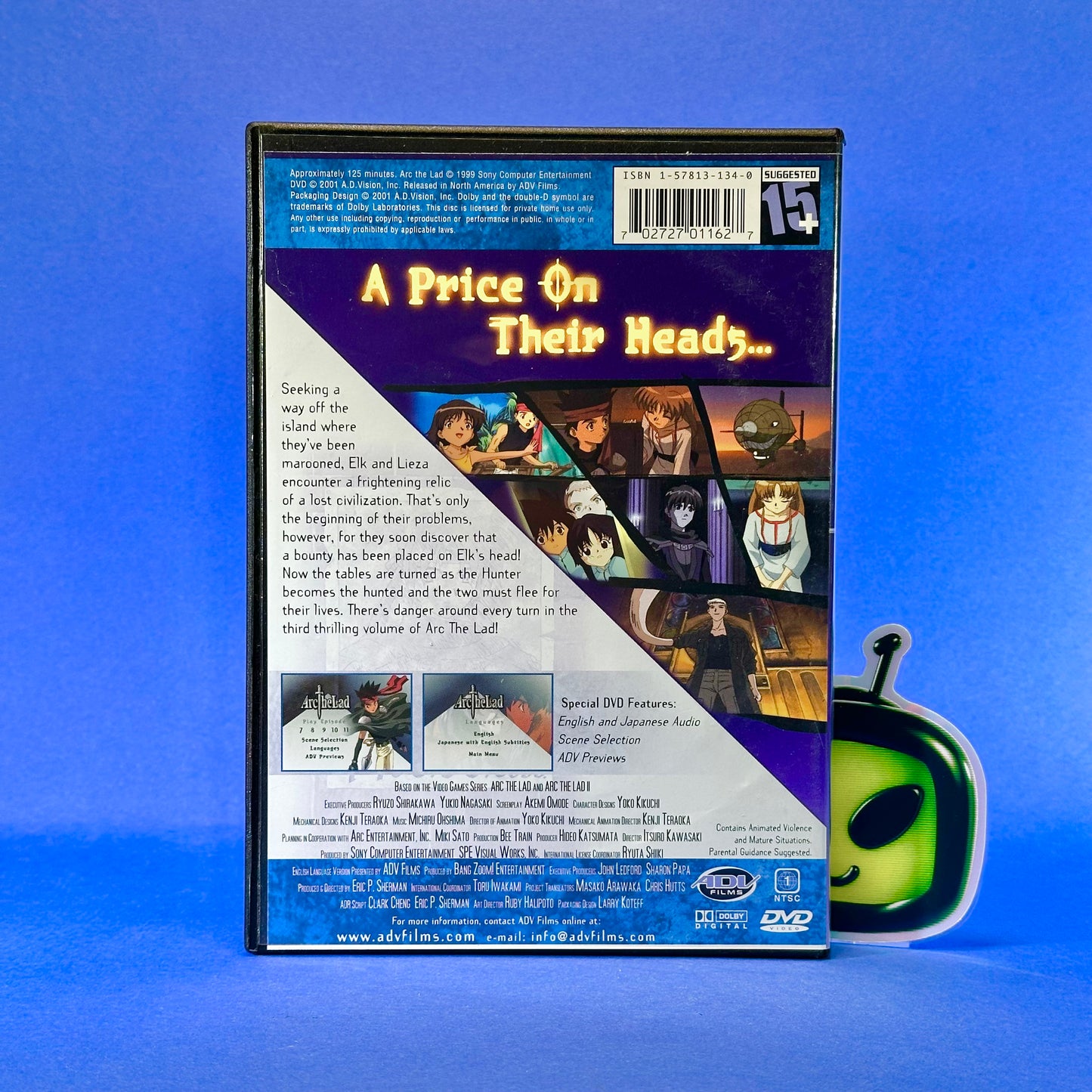 Arc The Lad DVD