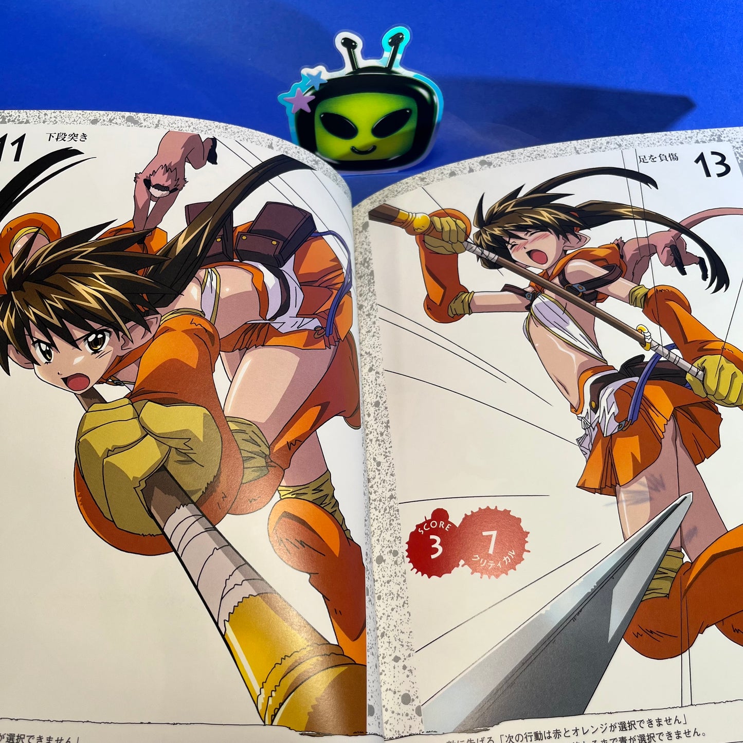 Lost Worlds Queen’s Blade Visual Game Book Collection