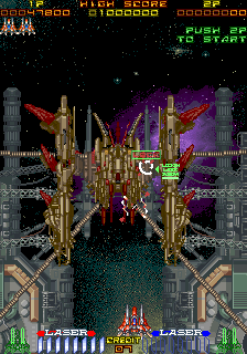 Layer Section - JP Sega Saturn