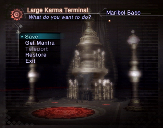 Shin Megami Tensei: Digital Devil Saga - PS2
