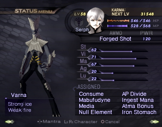 Shin Megami Tensei: Digital Devil Saga - PS2