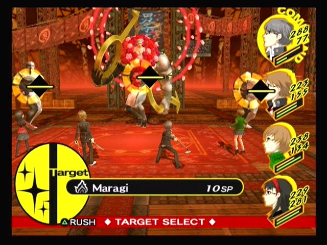 Shin Megami Tensei: Persona 4 - PlayStation 2