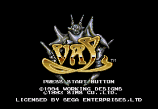 Vay - Sega CD