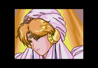 Vay - Sega CD