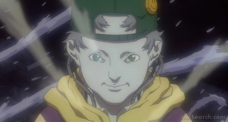 Spriggan DVD