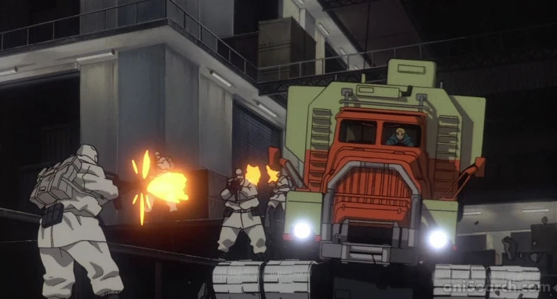 Spriggan DVD