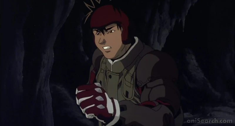 Spriggan DVD