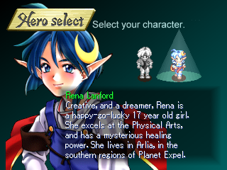 Star Ocean: Second Story - PlayStation