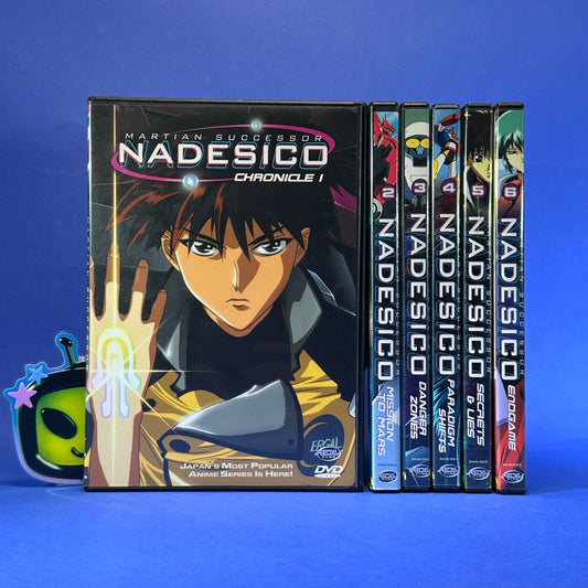 Martian Successor Nadesico DVD
