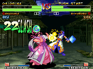 Samurai Spirits: Amakusa’s Revenge – JP Neo Geo CD