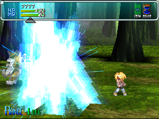 Star Ocean: Second Story - PlayStation