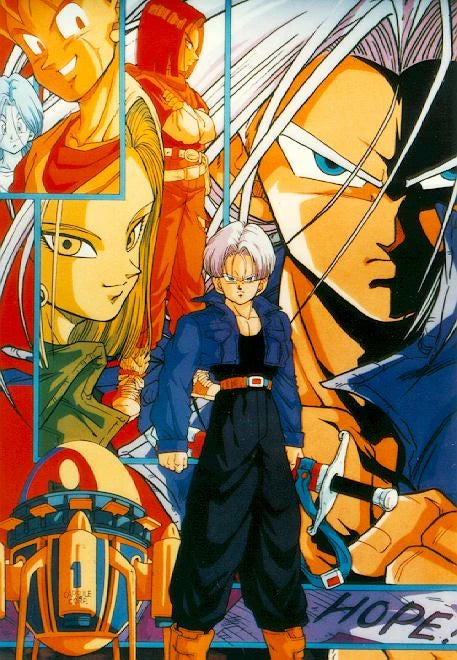 Dragonball Z: The History of Trunks DVD