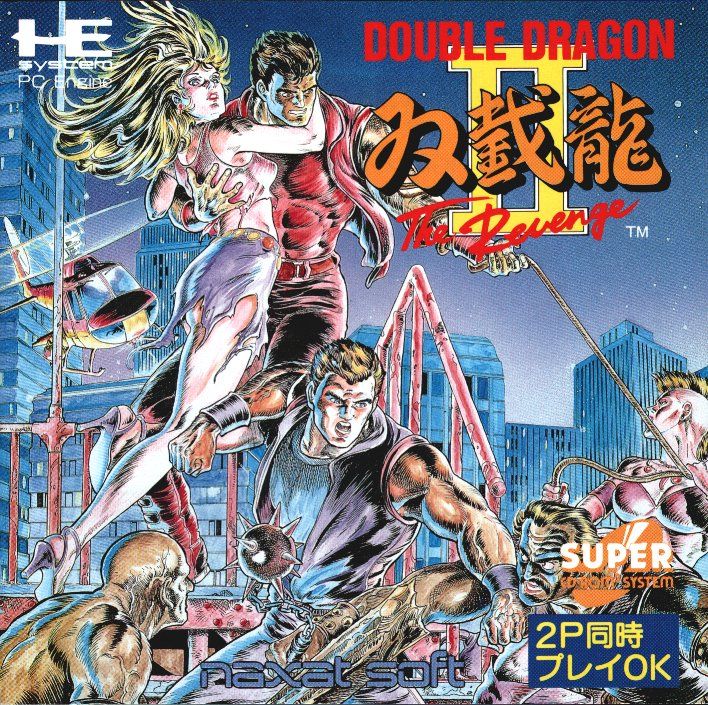 Double Dragon II: The Revenge - PC Engine Super CD-Rom
