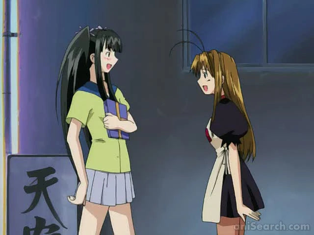 Love Hina ~Again~ DVD