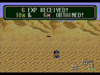Lunar: Eternal Blue - Sega CD