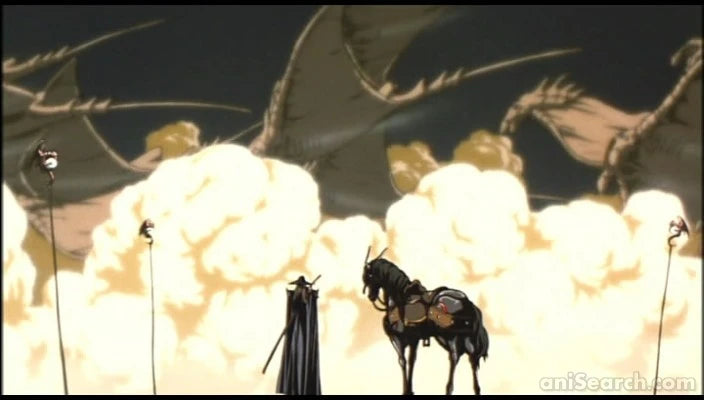 Vampire Hunter D: Bloodlust Blu-ray