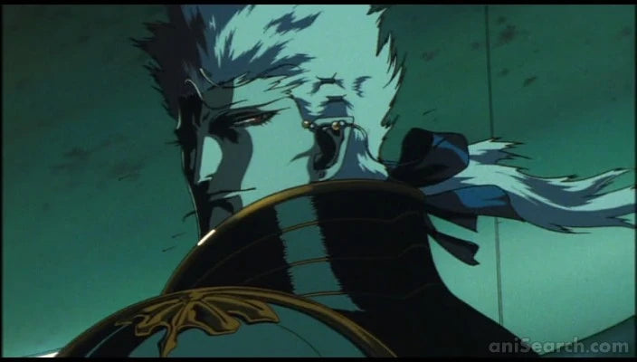 Vampire Hunter D: Bloodlust Blu-ray