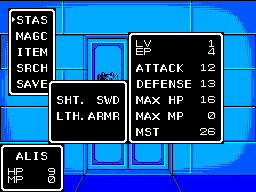 Phantasy Star - Sega Master System