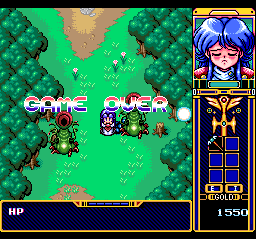 Fray in Magical Adventure CD: Xak Gaiden - PC Engine Hu-Card