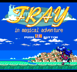 Fray in Magical Adventure CD: Xak Gaiden - PC Engine Hu-Card