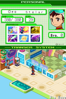 Mega Man Starforce: Dragon - Nintendo DS
