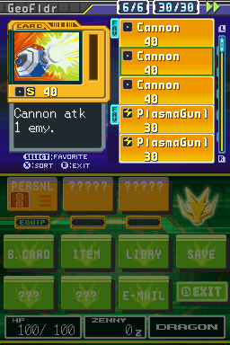 Mega Man Starforce: Dragon - Nintendo DS
