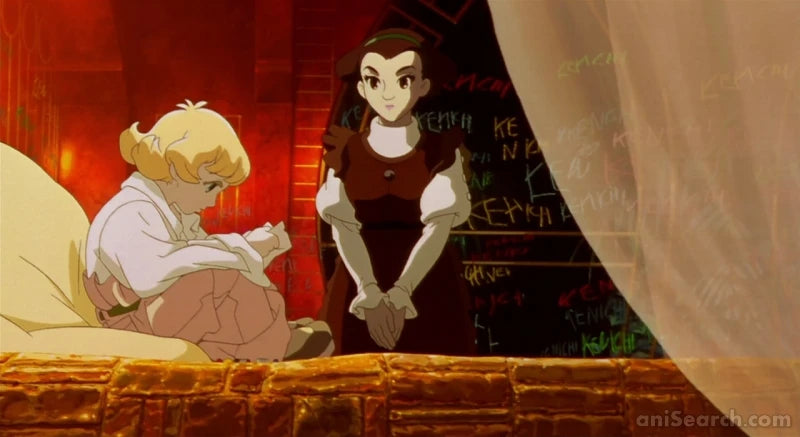 Osamu Tezuka's Metropolis (2001 Movie) DVD